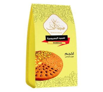 سنبله الفرات سميد البسبوسه 1 كجم