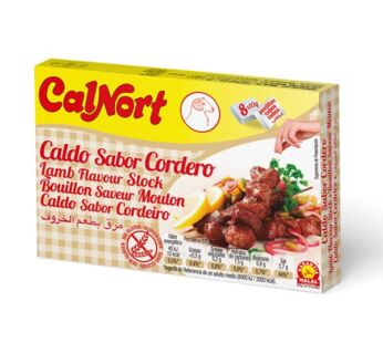 كالنورت مرقة لحمة ضاني خالي الجلوتين 10 جرام 8 قطع