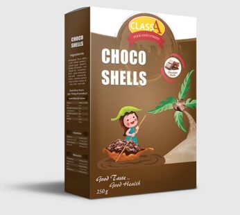 كورن فليكس قواقع الشيكولاتة 250 جم