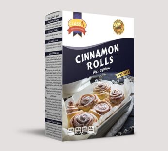 سينامون رولز 500 جم